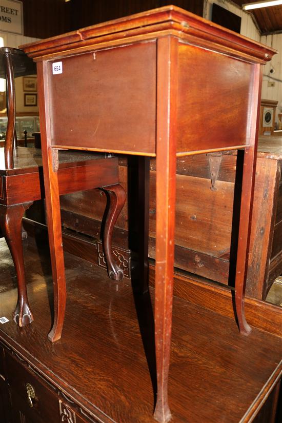 Mahogany work table